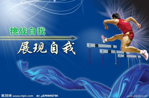 哪里能办日本京都药科大学文凭毕业证