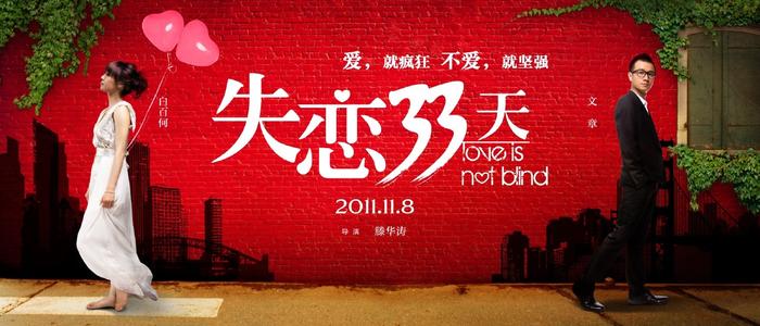台湾身份证号码大全18岁