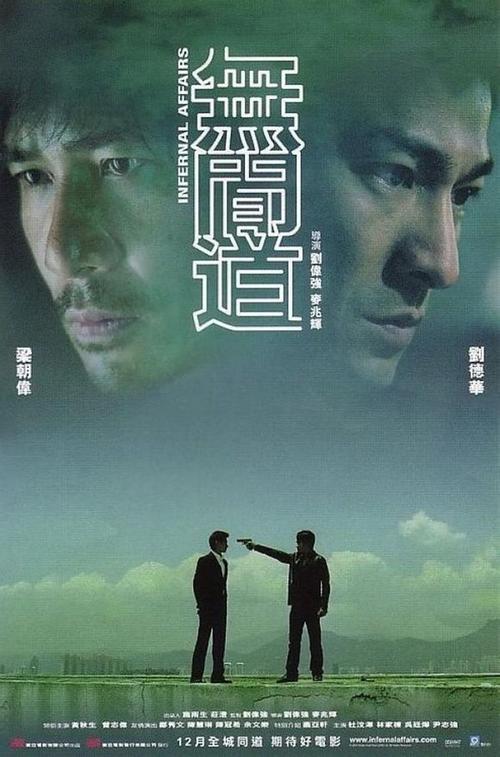 哪里能办托业成绩单